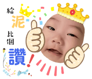 728340090