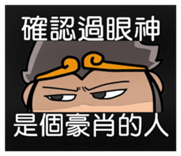 728342305