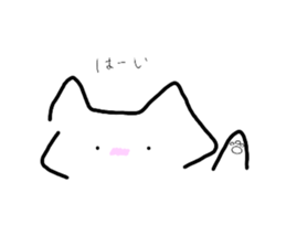 728342854