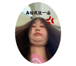 728344323