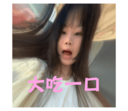 728344332
