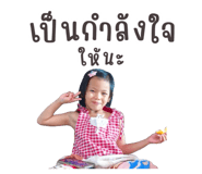 728345513