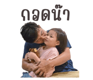 728345523