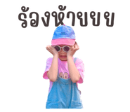 728345527