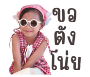 728345533