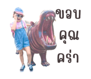 728345534