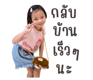 728345535