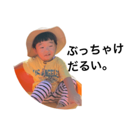 728348034