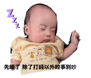 728349008