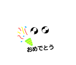 728356231