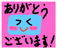 728356425