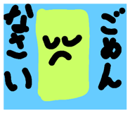 728356426