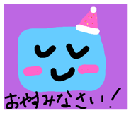 728356427