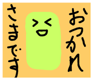 728356428