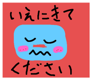 728356429