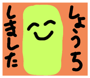 728356430