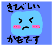 728356431