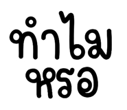 728368015