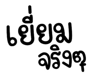 728368018
