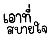 728368020