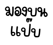 728368022