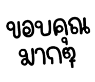 728368027