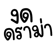 728368029