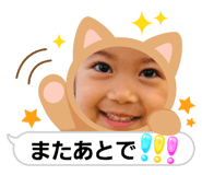 728371308