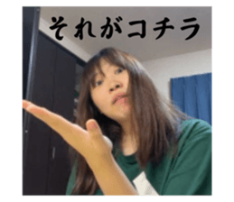 728383128