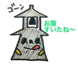 7284026