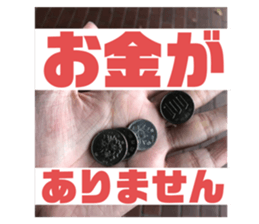 728413940