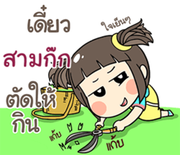 728419341