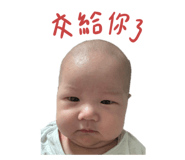 728423819