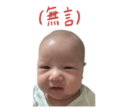 728423823
