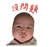 728423828