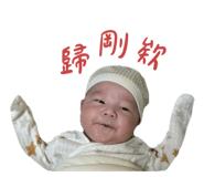 728423835