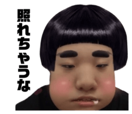 728432138