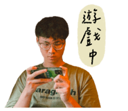 728441807
