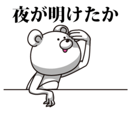 7284437