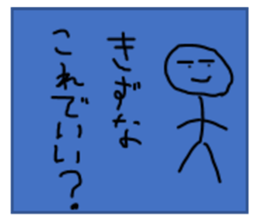728448849
