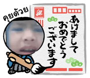 728461700
