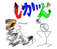 728465537
