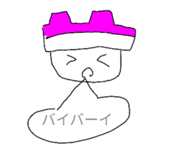 728470360