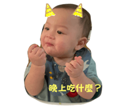 728485449