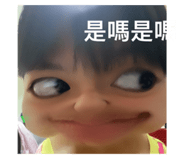 728485496