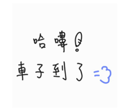 728485559