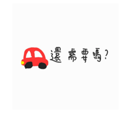 728485567