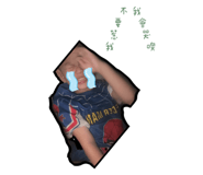 728485679