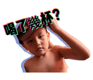 728485684