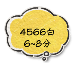 728486083